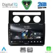 digital iq rsd 1767 cpa clima 10inc multimedia tablet for vw touran mod 2003 2010 photo