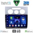 digital iq bxc 3767 cpaa a c 10inc multimedia tablet for vw touran mod 2003 2010 photo