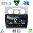digital iq rsd 1767 cpa a c 10inc multimedia tablet for vw touran mod 2003 2010 photo