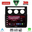 diq lvf 5767 cpa clima 10inc multimedia tablet for vw touran mod 2003 2010 photo