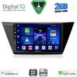 digital iq bxc 3769 cpaa 10inc multimedia tablet for vw touran mod 2016 2026 photo