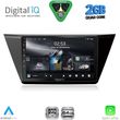 digital iq rsd 1769 cpa 10inc multimedia tablet for vw touran mod 2016 2026 photo