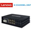 diq ap 660 6 channels dsp photo