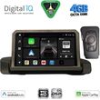 digital iq bxf 6044 cpaa 9inc multimedia tablet for bmw s3 e90 91 92 mod 2005 2012 photo