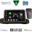 digital iq bxf 7044 cpaa 9inc multimedia tablet for bmw s3 e90 91 92 mod 2005 2012 photo