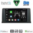 digital iq bxf 7059 cpaa 9inc cic multimedia tablet for bmw x3 f25 mod 2011 2013 photo
