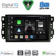 digital iq bxf 7070 cpaa 10inc multimedia tablet for chevrolet all mod 2004 2011 photo