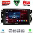 diq ssr 10070 cpa 10inc multimedia tablet for chevrolet all mod 2004 2011 photo