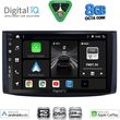 digital iq bxf 7072 cpaa 9inc multimedia tablet for chevrolet aveo mod 2006 2010 photo