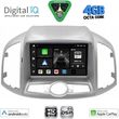 digital iq bxf 6071 cpaa 9inc multimedia for chevrolet captiva mod 2012 2018 photo