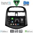 digital iq bxf 7078 cpaa 9inc multimedia tablet for chevrolet spark mod 2009 2015 photo