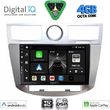 digital iq bxf 6289 cpaa 9inc multimedia for chrysler sebring mod 2008 2010 photo