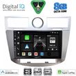 digital iq bxf 7289 cpaa 9inc multimedia for chrysler sebring mod 2008 2010 photo