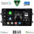 digital iq bxf 6102 cpaa 9inc multimedia tablet for dacia duster mod 2012 2019 photo