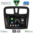 digital iq bxf 6108sq cpaa 9inc multimedia tablet for dacia logan � sandero mod 2012 2019 photo