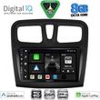 digital iq bxf 7108sq cpaa 9inc multimedia tablet for dacia logan � sandero mod 2012 2019 photo