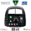 digital iq bxf 6124 cpaa 10inc multimedia tablet for daihatsu sirion mod 2006 2012 photo