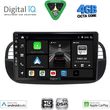 digital iq bxf 6130bl cpaa 9inc multimedia tablet for fiat 500 mod 2007 2015 black photo