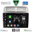 digital iq bxf 6128 cpaa 9inc multimedia tablet for fiat grande punto mod 2005 2012 photo