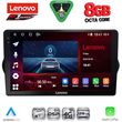 diq ssr 10148 cpa 9inc multimedia tablet for fiat tipo mod 2015 2023 photo