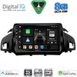 digital iq bxf 7160 cpaa 9inc multimedia tablet for ford kuga mod 2013 2019 � cmax mod 2011 2020 photo