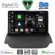 digital iq bxf 7150 cpaa 9inc multimedia tablet for ford ecosport mod 2012 2018 photo