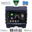 digital iq bxf 7152 cpaa 9inc multimedia tablet for ford edge mod 2015 2023 photo