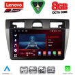 diq ssr 10153sl cpa 9inc multimedia tablet for ford fiesta mod 2005 2008 silver photo