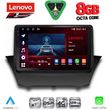 diq ssr 10154a cpa 9inc multimedia tablet for ford fiesta mod 2008 2017 photo