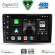 digital iq bxf 6155 cpaa 10inc multimedia tablet for ford fiesta mod 2018 2026 photo