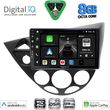 digital iq bxf 7169 cpaa 9inc multimedia tablet for ford focus mod 1998 2004 photo