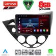 diq ssr 10169 cpa 9inc multimedia tablet for ford focus mod 1998 2004 photo