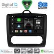 digital iq bxk 20156bl cpaa clima 9inc multimedia tablet for ford focus mod 2005 2012 black photo