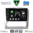 digital iq bxf 7156sl cpaa clima 9inc multimedia tablet for ford focus mod 2005 2012 silver photo