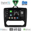 digital iq bxf 7156bl cpaa clima 9inc multimedia tablet for ford focus mod 2005 2012 black photo