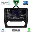 digital iq rsf 4156bl cpa clima 9inc multimedia tablet for ford focus mod 2005 2012 black photo
