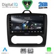digital iq rsd 1156bl cpa clima 9inc multimedia tablet for ford focus mod 2005 2012 black photo