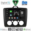 digital iq bxk 20156bl cpaa a c 9inc multimedia tablet for ford focus mod 2005 2012 black photo