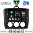 digital iq bxf 11156bl cpaa a c 9inc multimedia tablet for ford focus mod 2005 2012 black photo