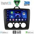digital iq bxc 3156bl cpaa a c 9inc multimedia tablet for ford focus mod 2005 2012 black photo