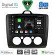 digital iq bxf 7156bl cpaa a c 9inc multimedia tablet for ford focus mod 2005 2012 black photo