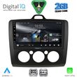 digital iq rsd 1156bl cpa a c 9inc multimedia tablet for ford focus mod 2005 2012 black photo