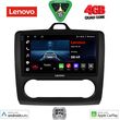 diq lve 8156bl cpaa clima 9inc multimedia tablet for ford focus mod 2005 2012 black photo