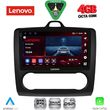 diq ssv 9156bl cpa clima 9inc multimedia tablet for ford focus mod 2005 2012 black photo
