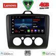 diq lve 8156bl cpaa a c 9inc multimedia tablet for ford focus mod 2005 2012 black photo