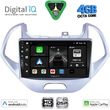 digital iq bxf 6167lo cpaa 9inc multimedia tablet for ford ka mod 2017 2023 photo