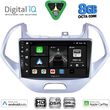 digital iq bxf 7167lo cpaa 9inc multimedia tablet for ford ka mod 2017 2023 photo