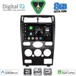 digital iq bxf 7161b cpaa 9inc multimedia tablet for ford mondeo mod 2003 2006 photo