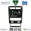 digital iq bxf 7161a cpaa 9inc multimedia tablet for ford mondeo mod 2003 2006 photo