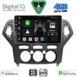 digital iq bxf 6162 cpaa a c 10inc multimedia tablet for ford mondeo mod 2007 2011 photo